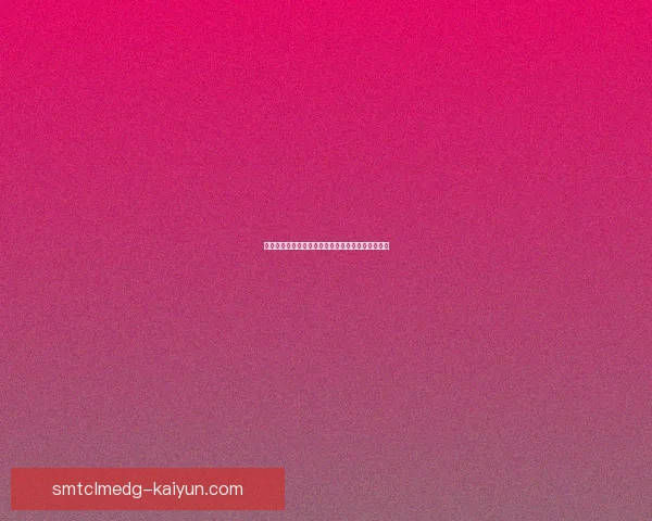 梅西持续发威助力球队再创辉煌，状态回暖备受期待