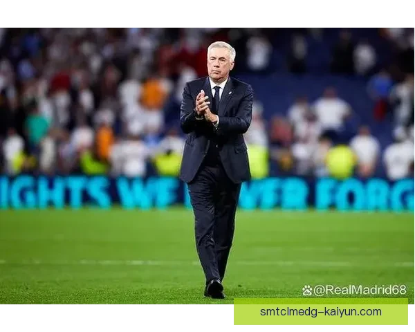 安切洛蒂执教风格分析：稳健阵型与出色的战术调整能力