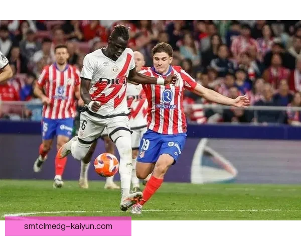 西蒙尼执教球队韧性持续提升，表现引发关注与讨论